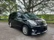 Used 2014 Toyota Alphard 2.4 G SUNROOF 2 POWER DOOR ORIGINAL MILLEAGE LOAN BANK LOAN CREDIT DOWNPAYMENT FREE GOVERMENT STAFF LOAN UP TO 10 YEARS - Cars for sale