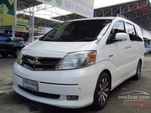 2006 Toyota Alphard (ปี 02-07) Hybrid E-Four 2.4 AT Van