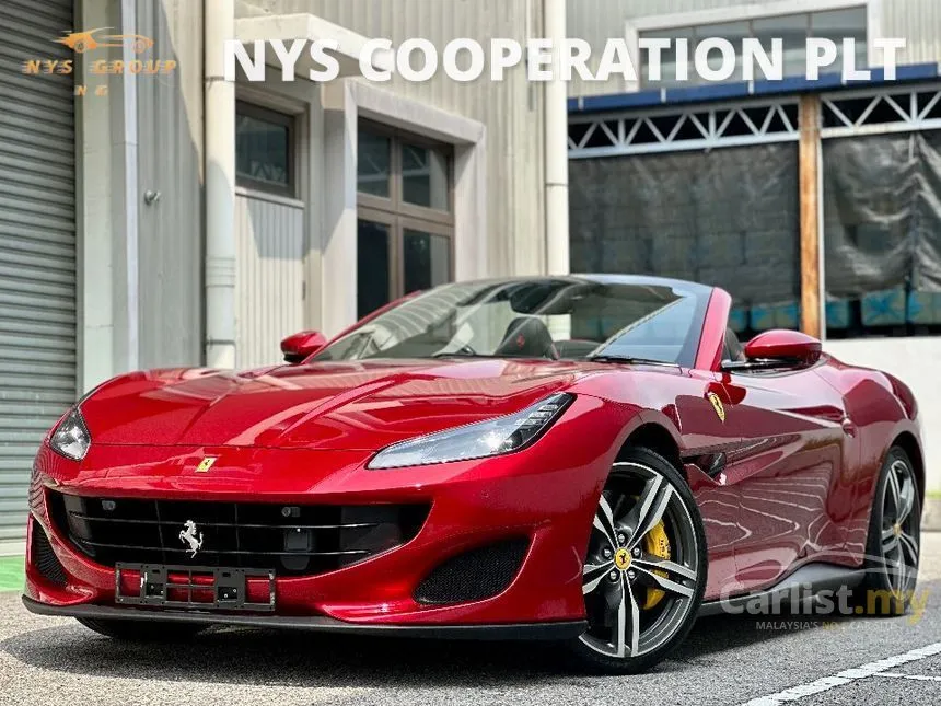 2021 Ferrari Portofino M Convertible