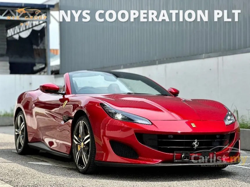 2021 Ferrari Portofino M Convertible