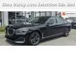 Used 2020 BMW 740Le 3.0 xDrive Pure Excellence (Sime Darby Auto Selection)