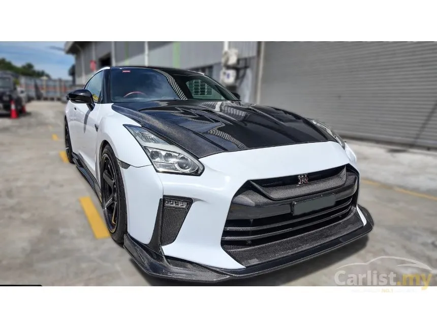 2013 Nissan GT-R Premium Edition Coupe