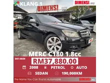 2008 Mercedes-Benz C180K 1.8 SE Sedan -0123572823/ROSE