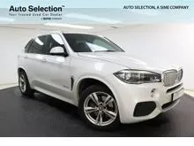 2017 BMW X5 xDrive40e #NicoleYap #SimeDarby