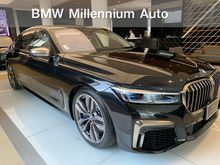 2020 BMW M760Li 6.6 G12 (ปี 16-20) xDrive Sedan AT