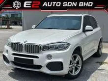 2018 BMW X5 2.0 xDrive40e M Sport SUV NAPPA LEATHER SEAT WITH SUNROOF HEAD UP DISPLAY
