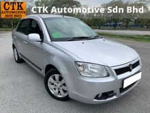 2010 Proton Saga 1.3 TIP TOP CONDITIONS , 4 NEW TYRE , BIG PROMOTION NOW , ONE LADY OWNER