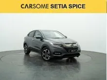 2019 Honda HR-V 1.8 SUV