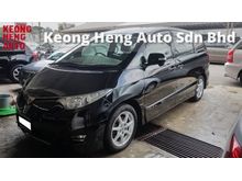 2008 Toyota Estima 2.4 Aeras G MODEL (A) REG 2013 7 SEAT 2 POWER DOOR LEATHER SEAT