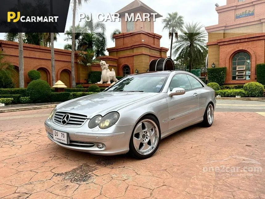 2003 Mercedes-Benz CLK200 Kompressor Elegance Coupe