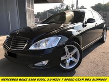 2007 Mercedes-Benz S300L 3.0 AMG LOCAL SPEC 7 SPEED SUNROOF