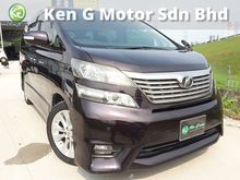 2009 Toyota Vellfire 2.4 Z MPV
