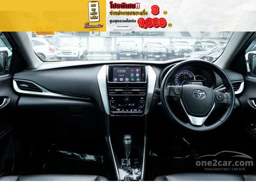 2018 Toyota Yaris Ativ S+ Sedan