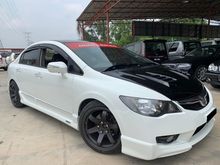 2009 Honda Civic 2.0 i-VTEC (A) SPORTY OUTLOOK #SPORTRIM #TYPE R SKIRT #VERY WELL CONDITION