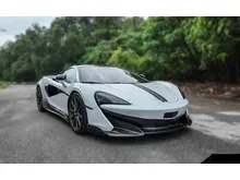 Used car 2019 McLaren 600LT Welcome view