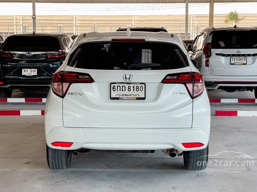 2017 Honda HR-V E Limited SUV