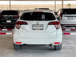 2017 Honda HR-V 1.8 E Limited SUV