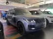 Recon 2020 Land Rover Range Rover 5.0525 null null