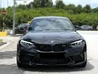 Recon 2020 BMW M2 3.0 Competition Coupe Japan Spec Full Leather Seat Memory Seat BMW Icon Adaptive LED HeadLights