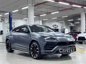 2021 Lamborghini Urus 4.0 SUV