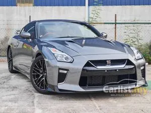2022 Nissan GT-R 3.8 Coupe