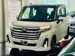 2023 Toyota Roomy 1.0T Custom G-T Turbo
