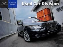 2008 BMW 523i 2.5 SE Sedan