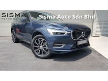 2018 Volvo XC60 2.0 T8 Inscription SUV