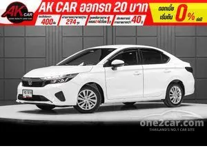 2024 Honda City 1.0 V Sedan