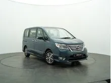2015 Nissan Serena 2.0 MPV