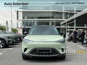 2023 Smart #1 Premium SUV