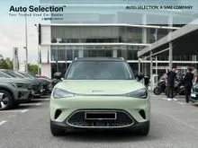 2023 Smart #1 0.0 Premium SUV