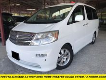 2007 Toyota Alphard 3.0 G MPV V6 HOME THEATER 2 POWER DOOR FACELIFT MODEL