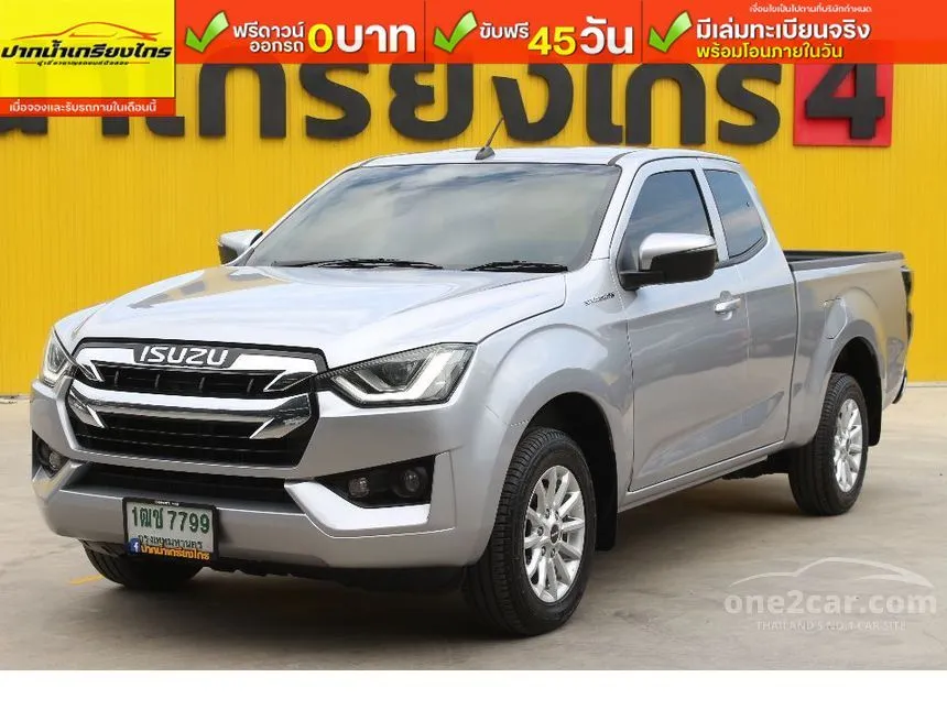 2021 Isuzu D-MAX L DA Space Cab Pickup