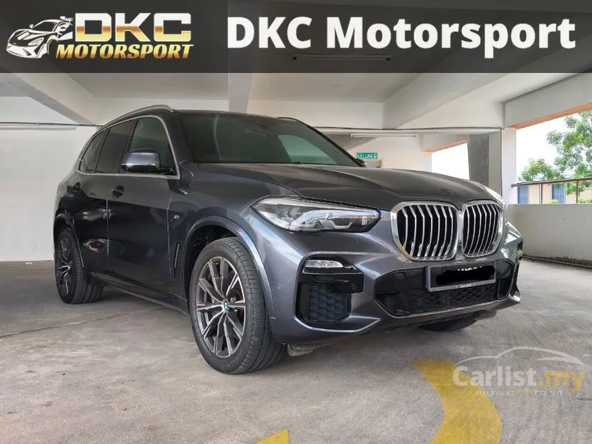 2021 BMW X5 xDrive45e M Sport SUV