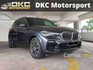 2021 BMW X5 3.0 xDrive45e M Sport SUV