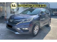 2015 Honda CR-V 2.0 i-VTEC SUV (Low Mileage)
