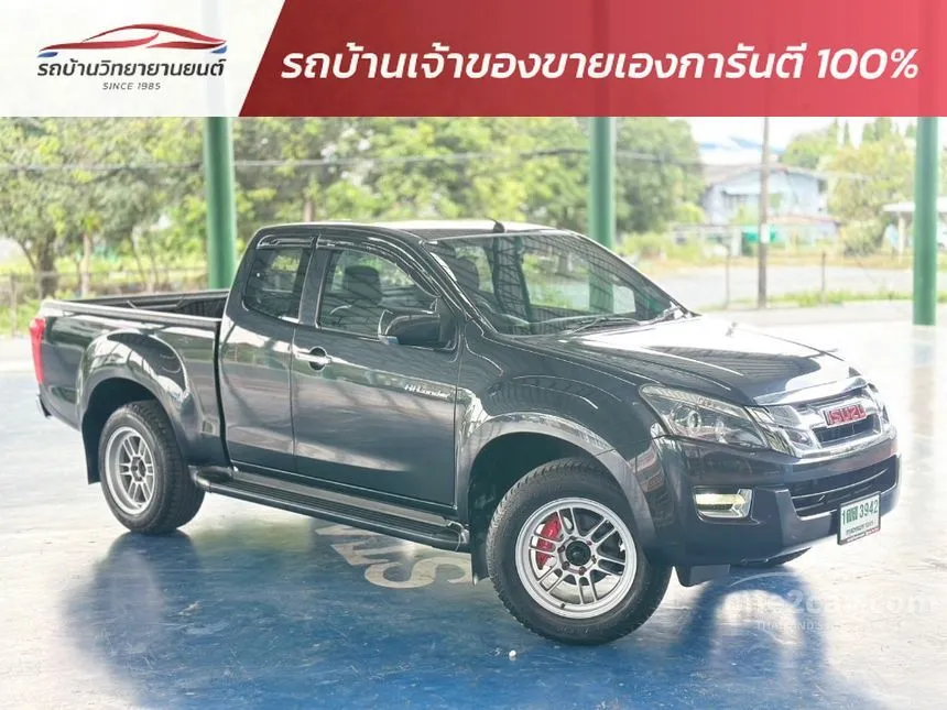 2014 Isuzu D-MAX Hi-Lander Z Space Cab Pickup