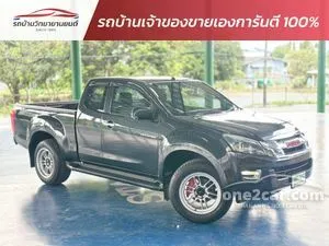 2014 Isuzu D-MAX 2.5 Hi-Lander Z Space Cab Pickup