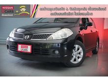 2006 Nissan Tiida 1.8 (ปี 06-12) G Hatchback AT
