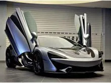 2017 McLaren 570S 3.8 Coupe