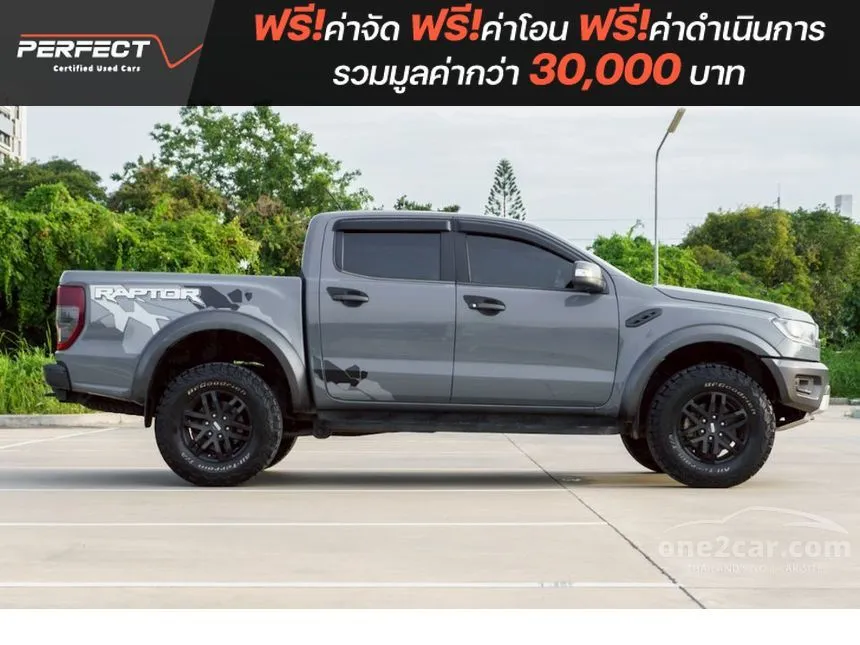 2018 Ford RANGER Raptor Pickup