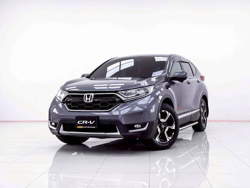 2018 Honda CR-V EL SUV