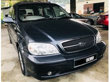 2005 Naza RIA 2.5 (A) MPV CAR KING