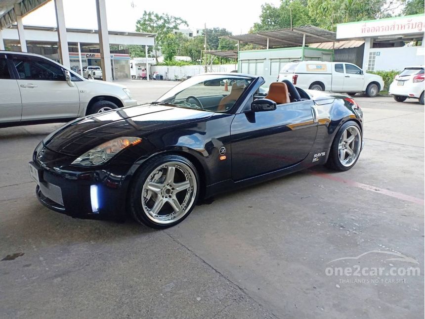 Nissan 350z 2010