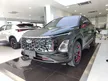 New 2024 CHERY OMODA 5 1.5 H SUV FAST STOCK FAST DELIVERY