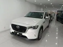 2025 Mazda CX-60 2.5 SKYACTIV-G High SUV