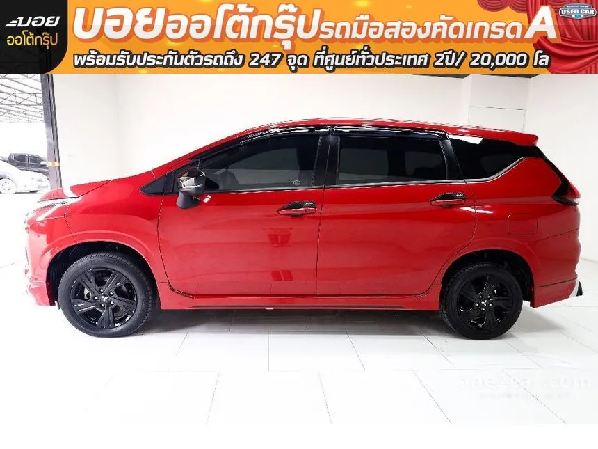 2022 Mitsubishi Xpander GT Passion Red Edition Wagon