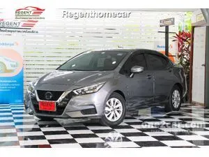 2021 Nissan ALMERA 1.0 V Sedan