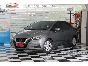 2021 Nissan ALMERA 1.0 V Sedan